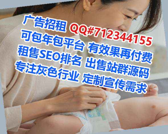 蒙阴供卵防水工程事务所